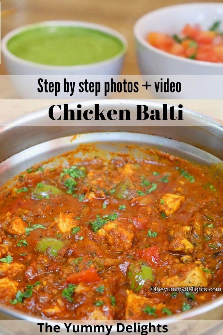 chicken balti in a bowl with the words step by step photos and video