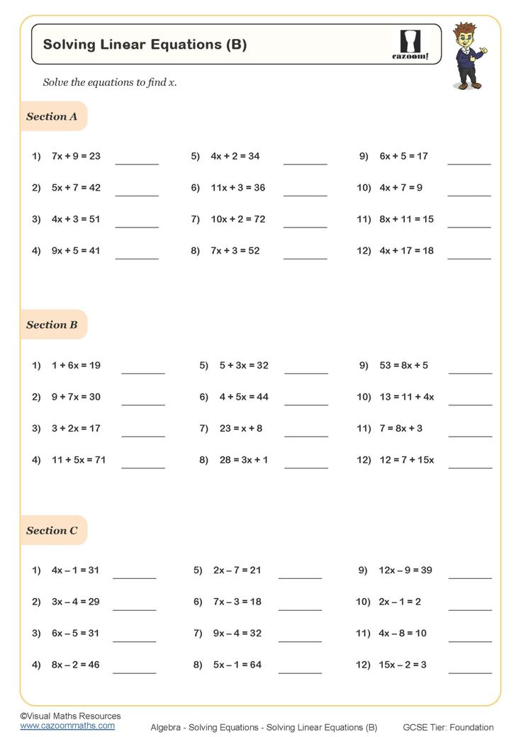 the worksheet for adding and subming to solve linears in two different ways