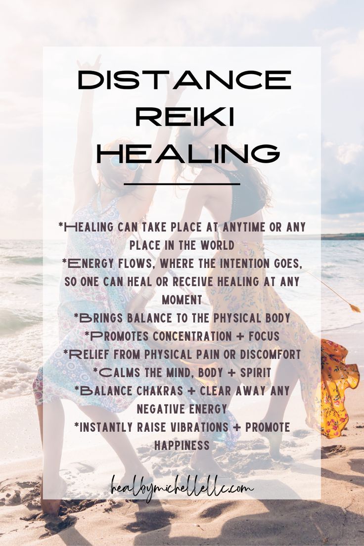 Distance Reiki, Reiki Principles, Reiki Business, Reiki Therapy, Chakra Health, Learn Reiki, Reiki Healer, Reiki Symbols, Energy Healing Reiki