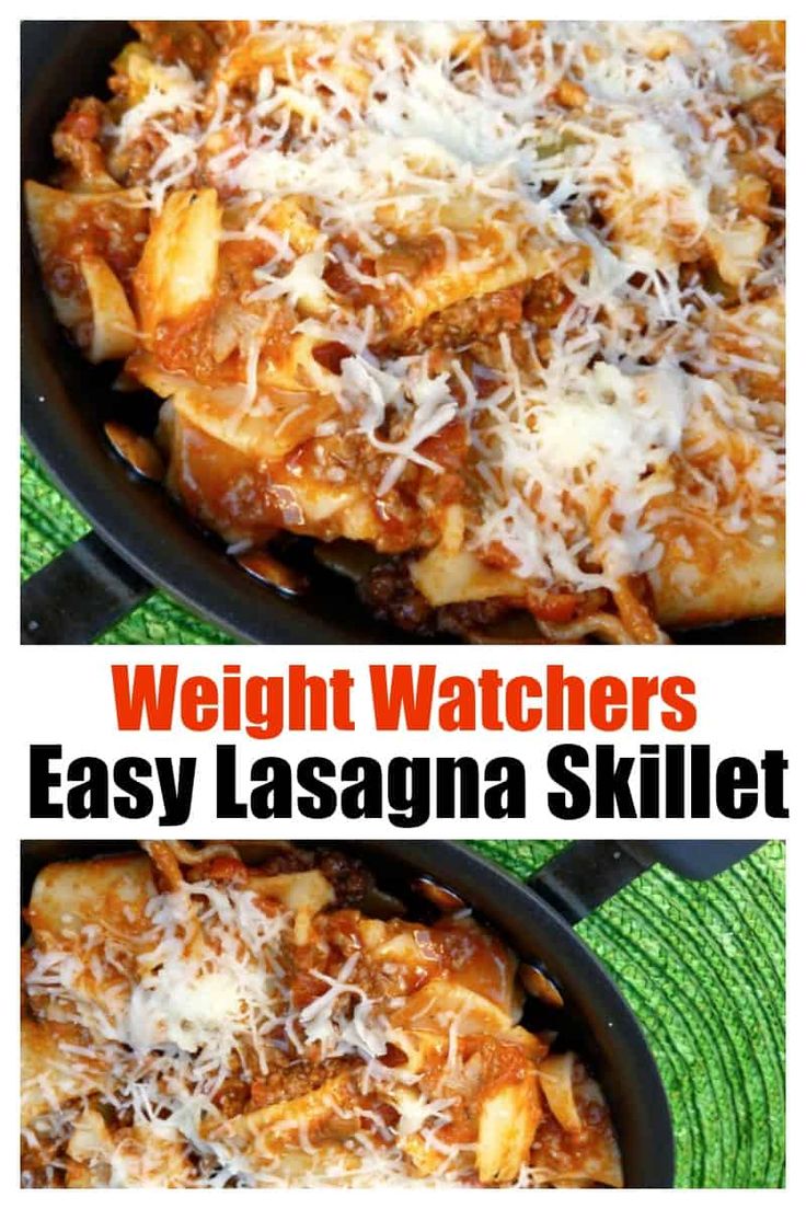 two pictures showing different types of pasta in skillets with the words weight watchers easy lasagna skillet