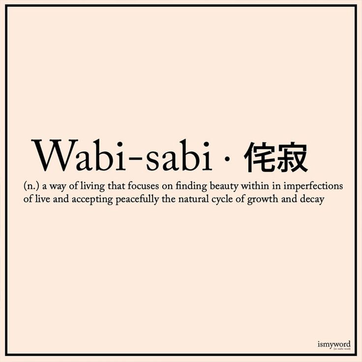 Japanese Sayings Quotes, Japanese Aesthetic Words, Japanese Words With Deep Meaning, Aesthetic Words With Meaning, Pretty Words With Meaning, Japanese Sayings, Japanese Quote, Japan Quotes, Words In Different Languages