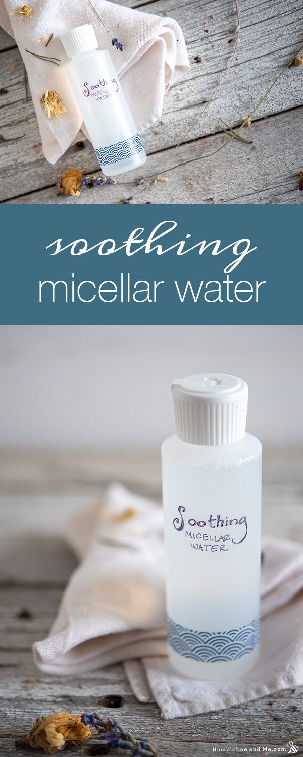 Diy Micellar Water Recipe, Diy Micellar Water, Skincare Homemade, Homemade Christmas Gift Ideas, Christmas Gifts Diy Homemade, Homemade Christmas Gift, Diy Soaps, Humble Bee, Rose Lip Balm