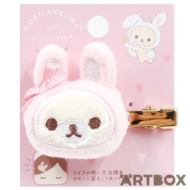 Cute Hairclips, Horse Silhouette, Kawaii Plushies, Pink Girly Things, All Things Cute, Everything Pink, Rilakkuma, Happy Smile, Phone Themes