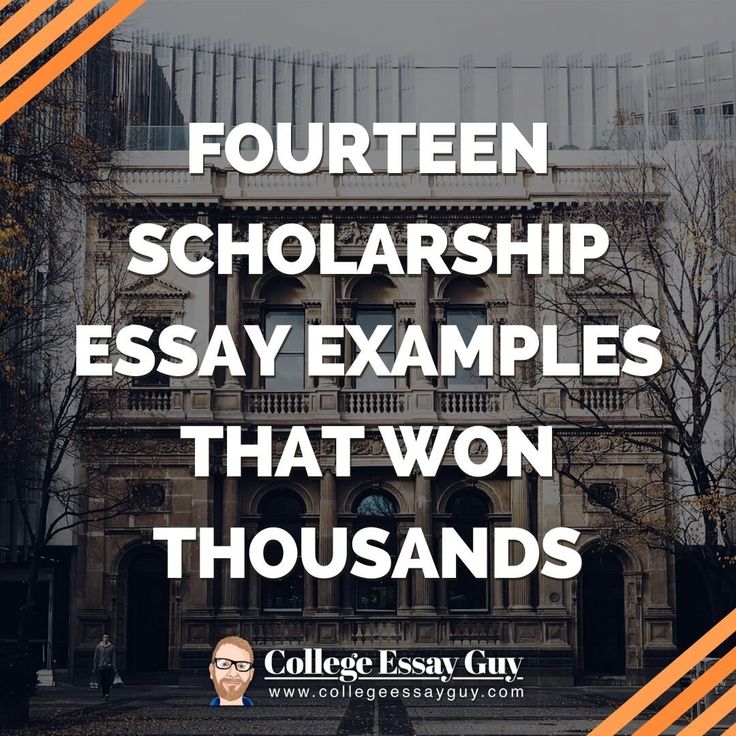 an old building with text that reads fourteen scholarship examples that won't thousand students