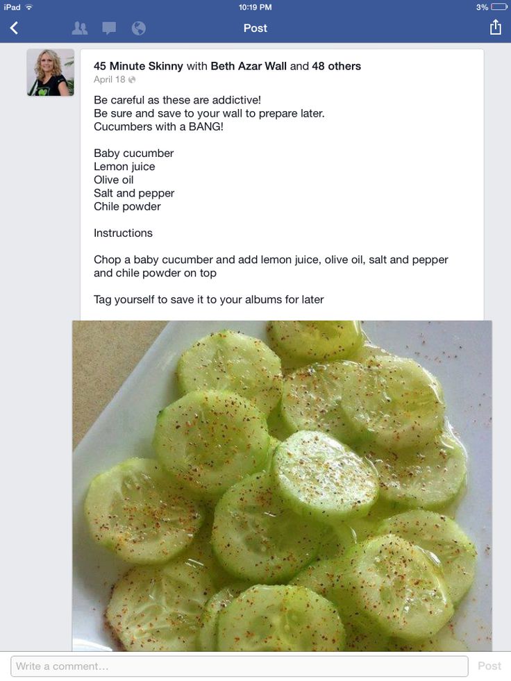 an image of some food on a plate and the caption reads, my fridgefood com chili cucumbers - great snack