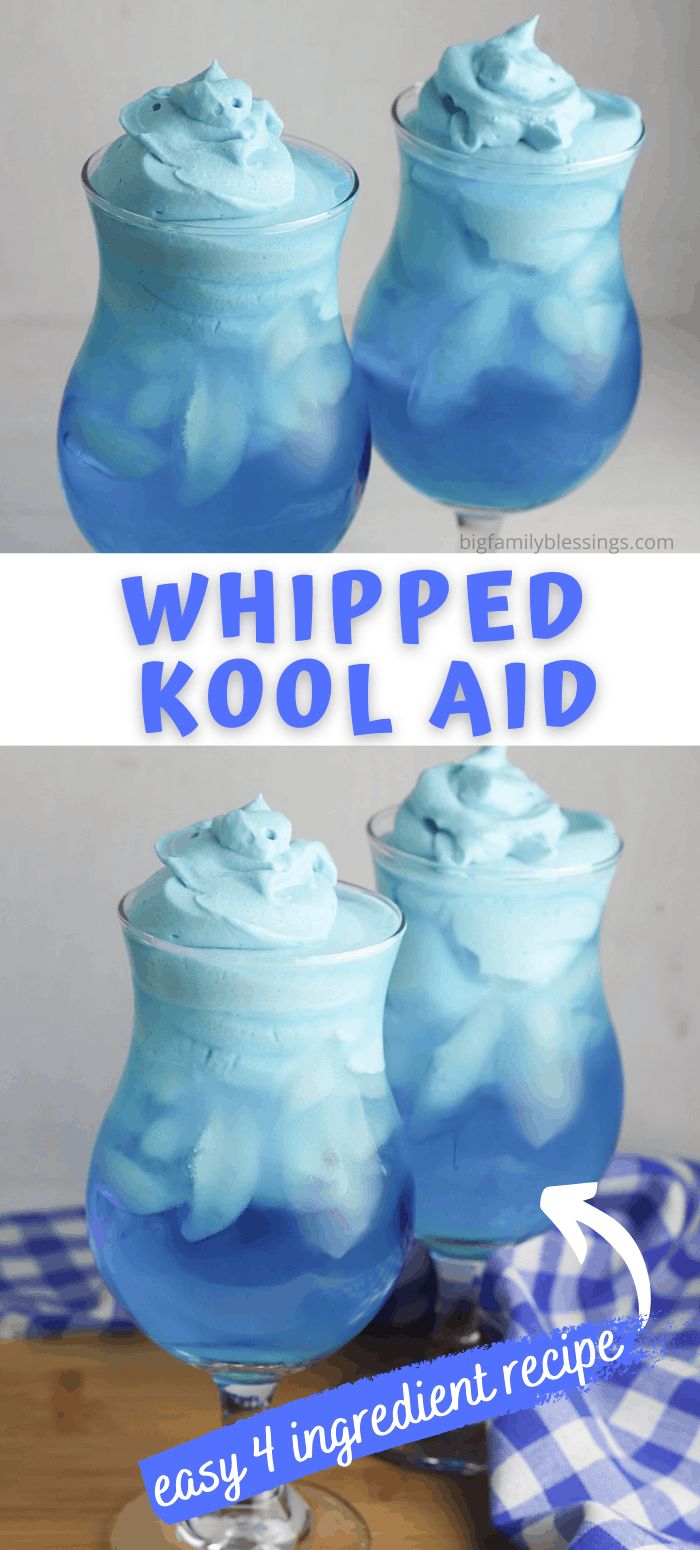 the recipe for whipped kool aid is shown in two different pictures, one blue and