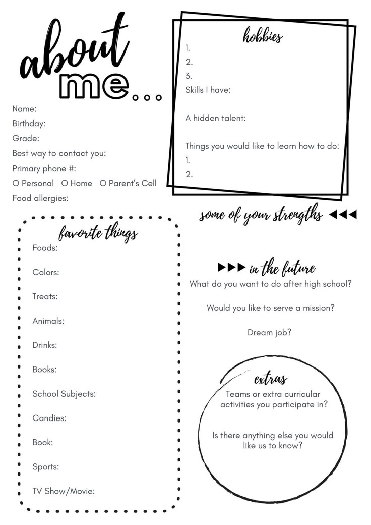 a printable bookmark with the words about me and other things to do on it