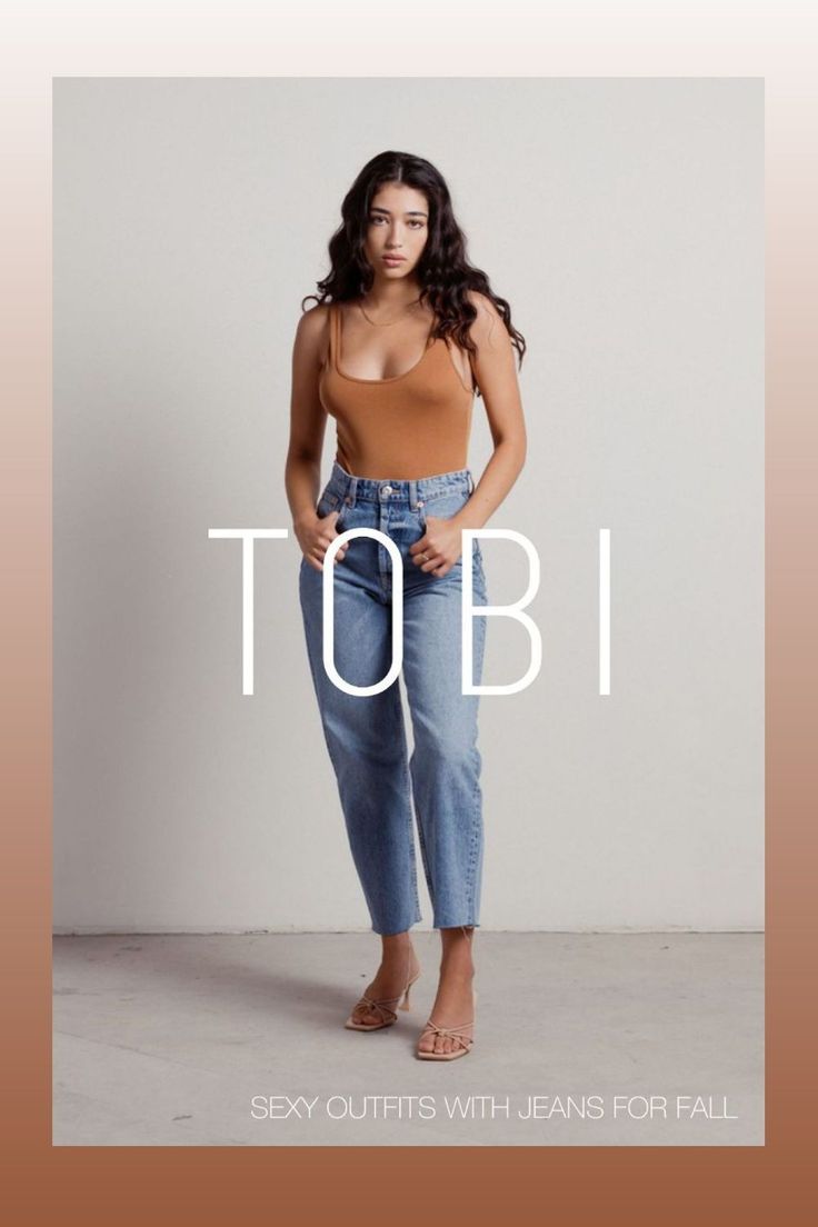 Casual High Waist Bodysuit, Trendy Denim Bodysuit For Spring, Trendy Stretch Bodysuit For Everyday, Trendy Spring Denim Bodysuit, Casual Stretch Bodysuit With Button Closure, Fitted Casual Bodysuit For Everyday Wear, Casual Everyday Bodysuit, Everyday Fitted Casual Bodysuit, Trendy High Waist Bodysuit For Spring