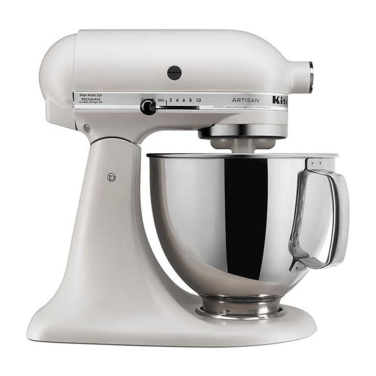 an image of a kitchen mixer on a white background with clippings to the side