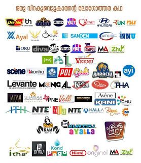 many different logos are shown together in this image, and there is also an advertisement for the company