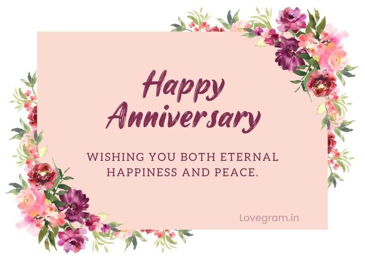 happy anniversary wishes Aniversary Wishes In English, Wedding Anniversary Wishes To Couple, Happy 22nd Anniversary, 1st Wedding Anniversary Wishes, Ideas For Wedding Anniversary, Best Anniversary Wishes, Happy Wedding Anniversary Quotes, Anniversary Wishes For Friends, Happy Anniversary Photos