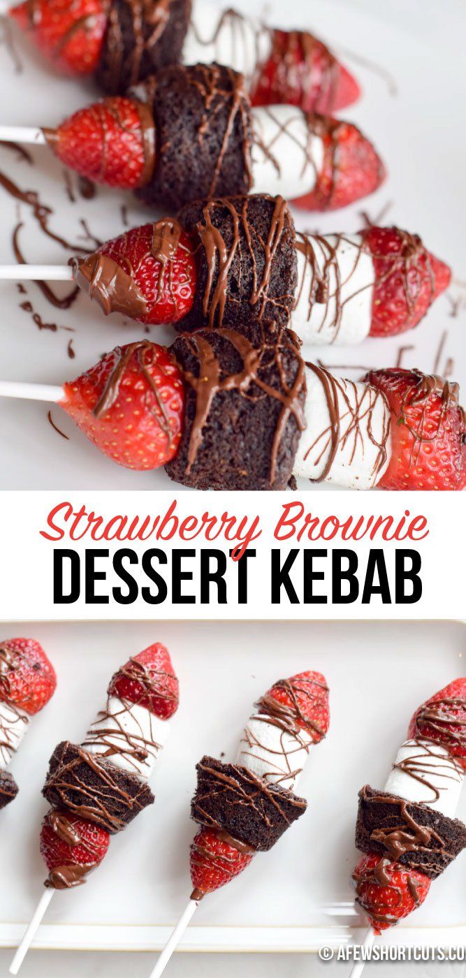 strawberry brownie dessert kebabs on a white plate