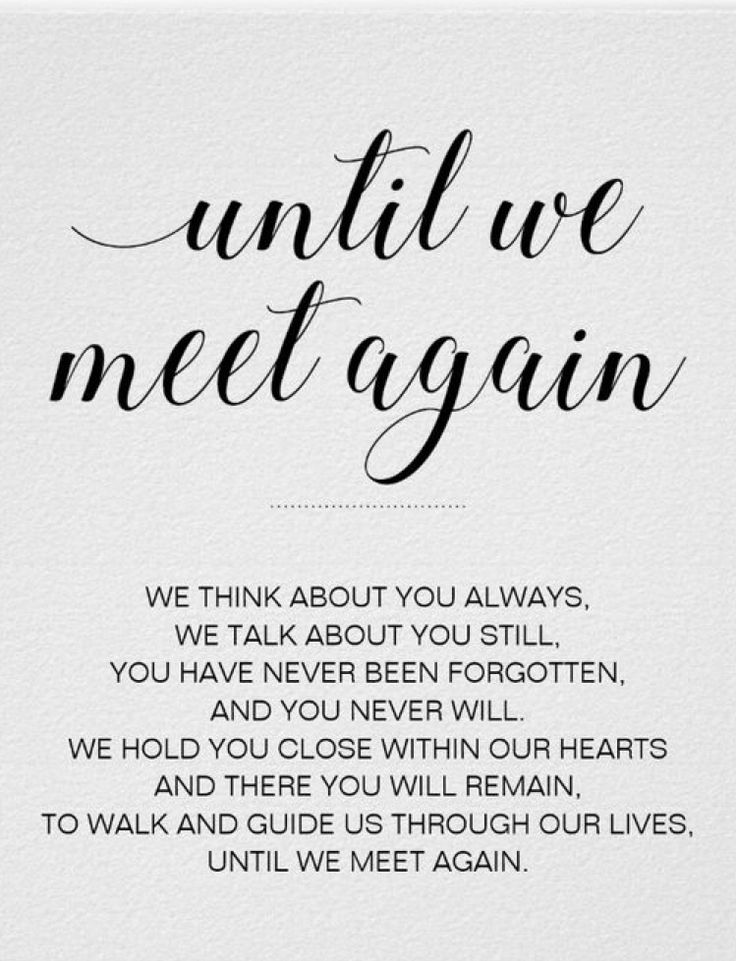 a white poster with the words until we meet again in black and white lettering on it