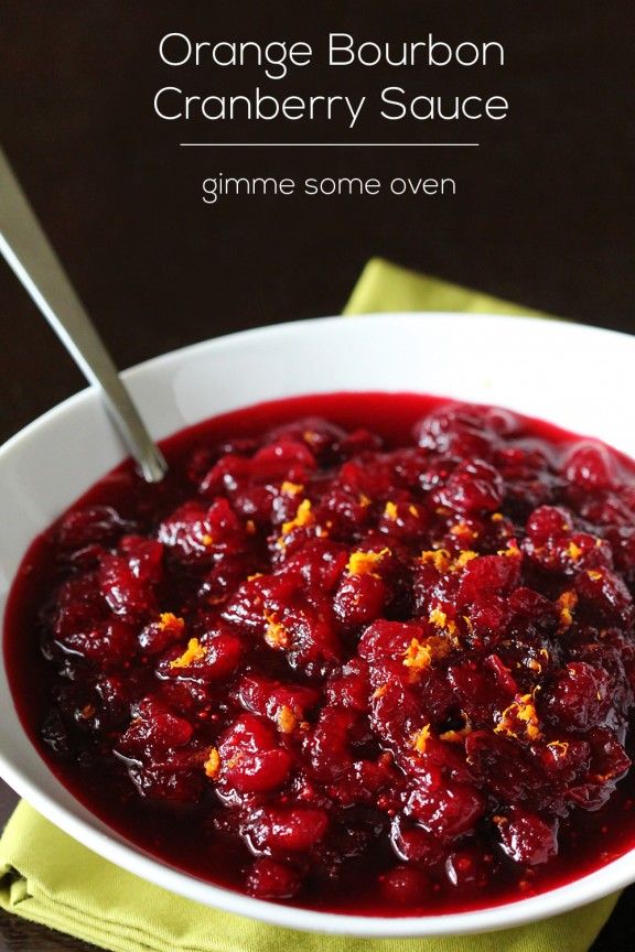 orange bourbon cranberry sauce in a white bowl