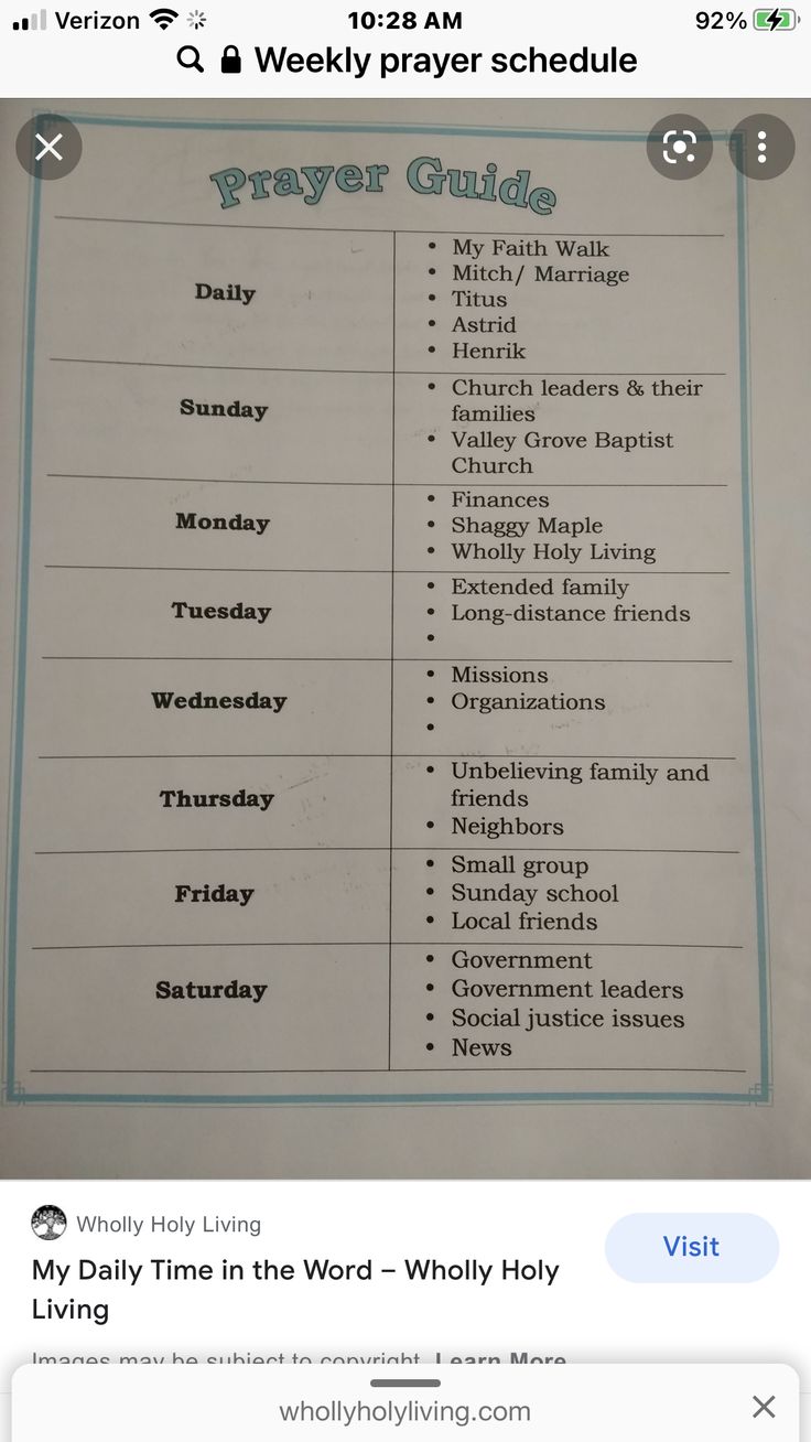 the prayer guide is displayed on an iphone screen, and it appears to be in english