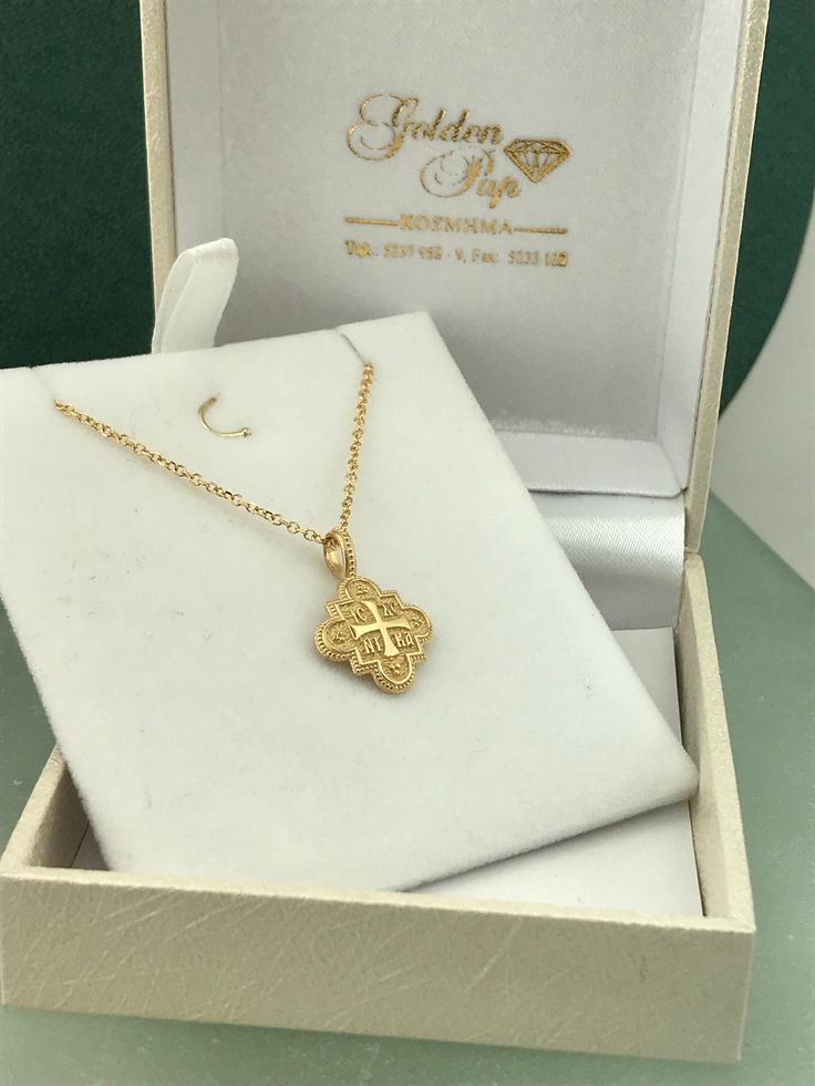 "✪ ATTENTION!! ✪ Please check the dimensions to be sure about the size! Solid gold pendant 14k Dimensions: Small: 2,1 x 1,4 cm (include the loop) / 1.4 x 1.4 cm (without the loop) Medium: 2.4 x 1.7 cm (include the loop) / 1.7 x 1.7 cm (without the loop) Large: 2.7 x 2 cm (include the loop) / 2 x 2 cm (without the loop) Extra Large: 3 x 2.3 cm (include the loop) / 2.3 x 2.3 cm (without the loop) Express Shipping with DHL courier in your address (about 1-2 business days in Europe & about 4-5 b Yellow Gold Diamond Cut Square Pendant Jewelry, Yellow Gold Square Pendant With Diamond Cut, Hallmarked Yellow Gold Cross Pendant Jewelry, Gold Jewelry With Large Cross Pendant, 14k Gold Hallmarked Cross Pendant Jewelry, 14k Gold Engraved Square Pendant Jewelry, Hallmarked 14k Gold Cross Pendant Jewelry, 14k Gold Square Pendant With Engraving, Yellow Gold Cross Necklace With Large Pendant