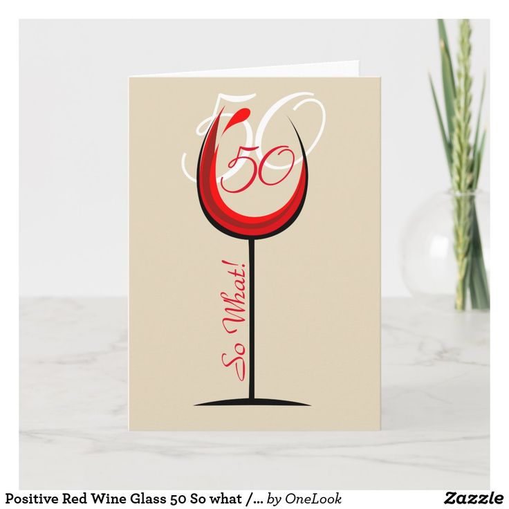 a greeting card with a wine glass on it and the number fifty five in red