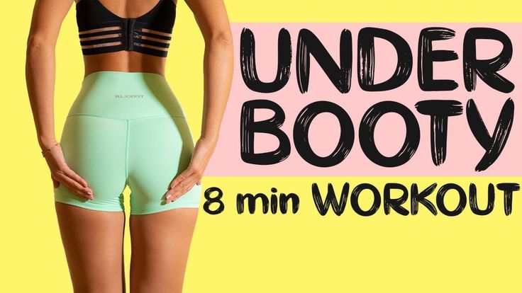 Under Bootie Workout, Under Bum Workout, Sagging Buttocks Workout, Inner Buttocks Workout, Under Buttcheek Workout At Home, Standing Buttocks Workout, But Lift Workout, How To Lift Your Buttocks, Smaller Buttocks Workout