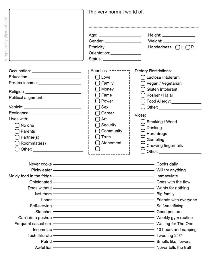 the very normal world of worksheet is shown in this printable version, which includes