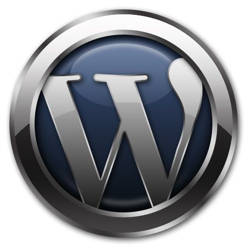 the wordpress logo is shown in this image