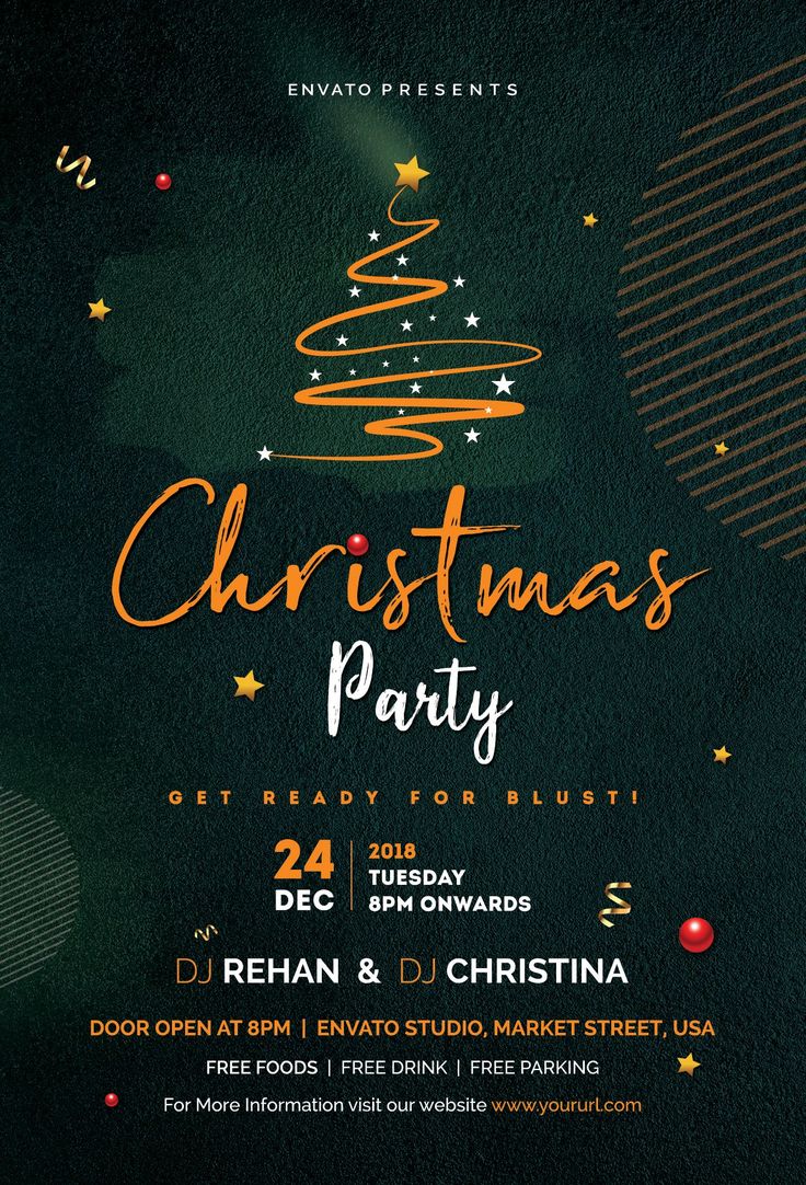 the christmas party flyer is shown with an image of a tree and stars on it