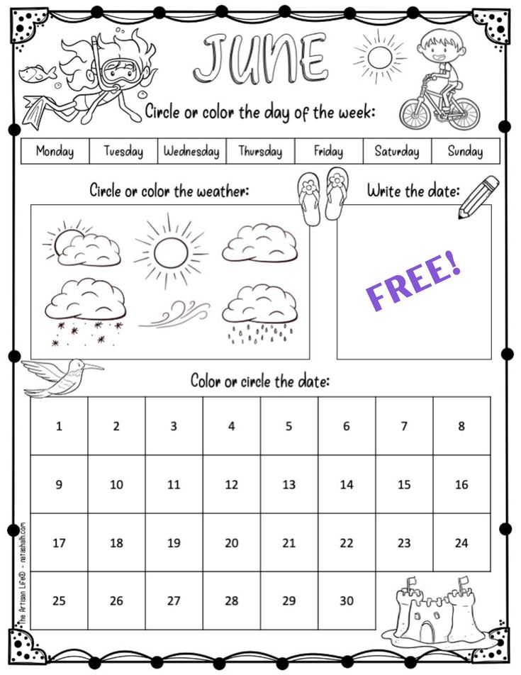 Calendar Worksheets, Preschool Calendar, Summer Lesson, Kids Printable Art, Preschool Mom, Calendar Activities, Student Numbers, Coloring Calendar, Free Printable Wall Art