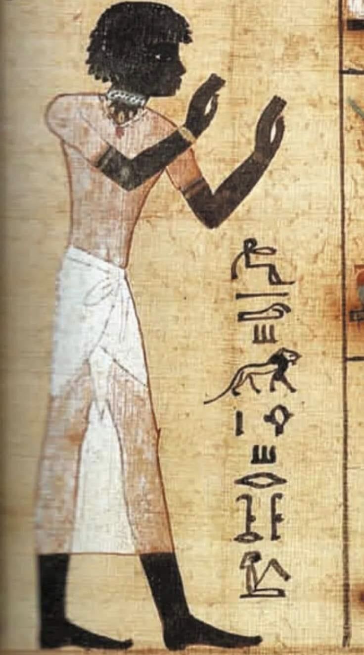 an ancient egyptian painting with writing on it