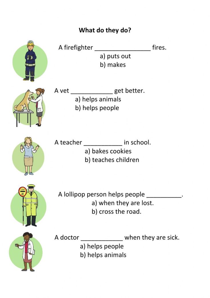 the worksheet for children to learn how to read and understand what they are doing