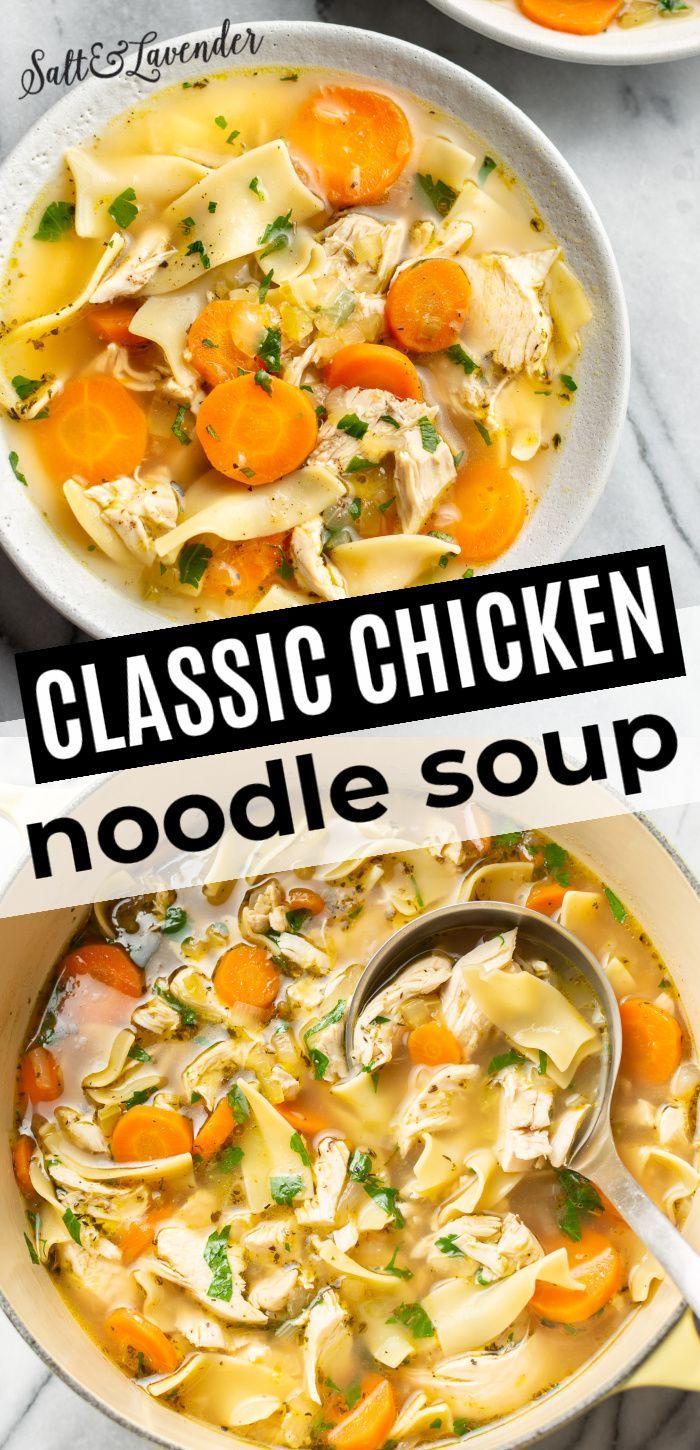 two bowls of chicken noodle soup, one with noodles and the other with carrots