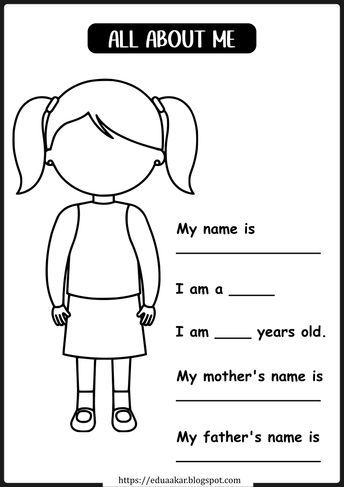 My Self Worksheets For Preschool, All About Me Worksheets For Kindergarten, My Self Worksheets For Kindergarten, Jrkg Worksheet English, Myself Worksheets For Kindergarten, About Me Worksheets For Preschool, All About Me Worksheet Kindergarten, My Self Worksheet, My School Worksheets For Kids