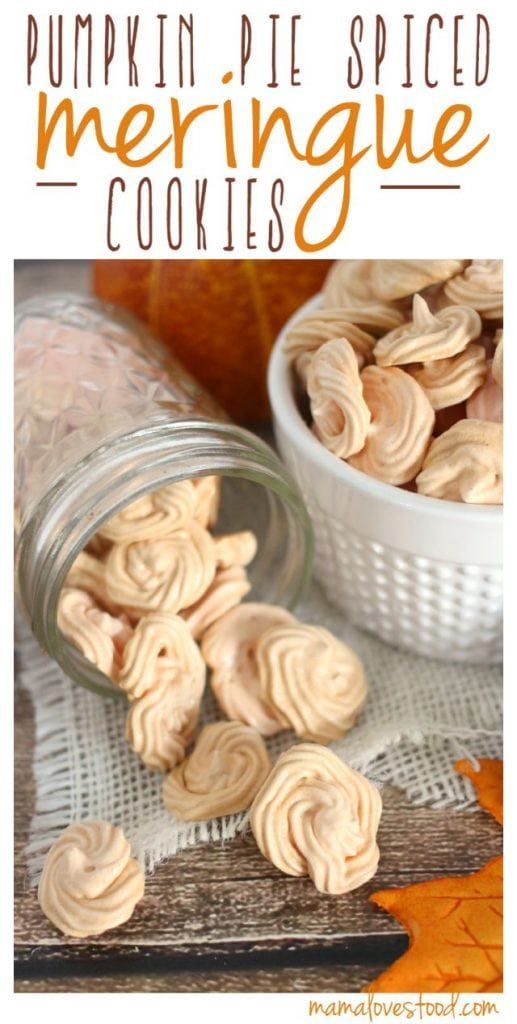 pumpkin pie spiced meringue cookies in a glass jar on top of a table