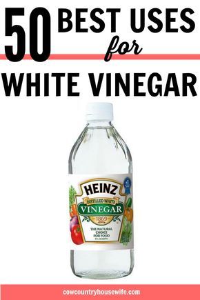 a bottle of vinegar with the words, 50 best uses for white vinegar