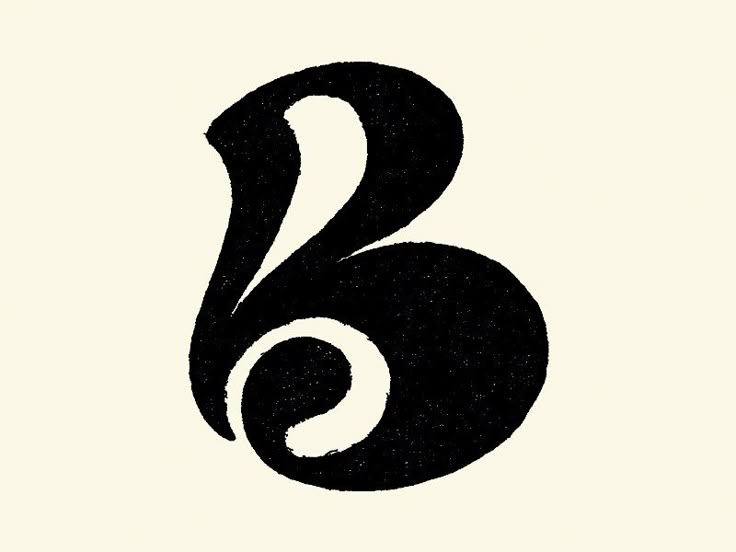 the letter b is made up of black ink