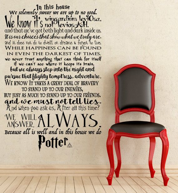 harry potter quote wall sticker on a white wall next to a red chair in a room