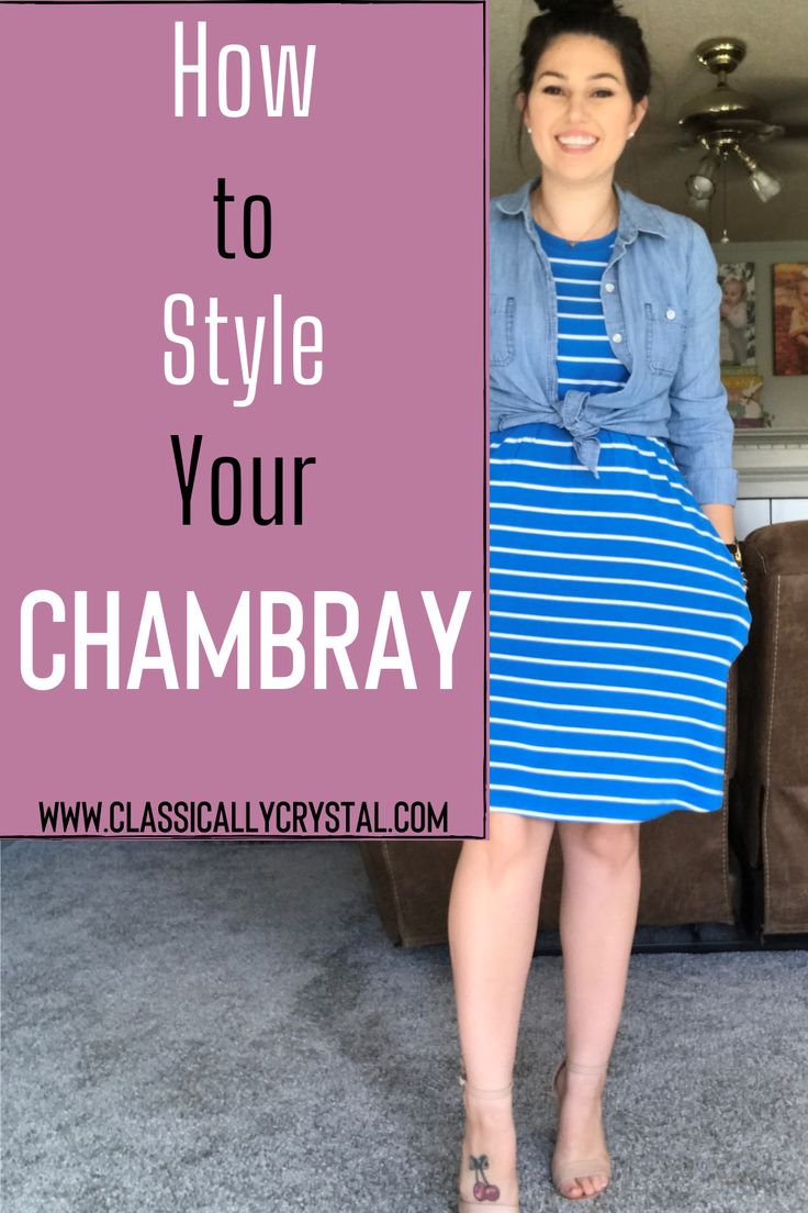 Chambray Outfit, Chambray Shirt Outfits, Neon Top, Flowy Maxi Skirts, Shirt Outfits, White Maxi Skirts, Stripped Tops, Colored Cardigans, Chambray Top