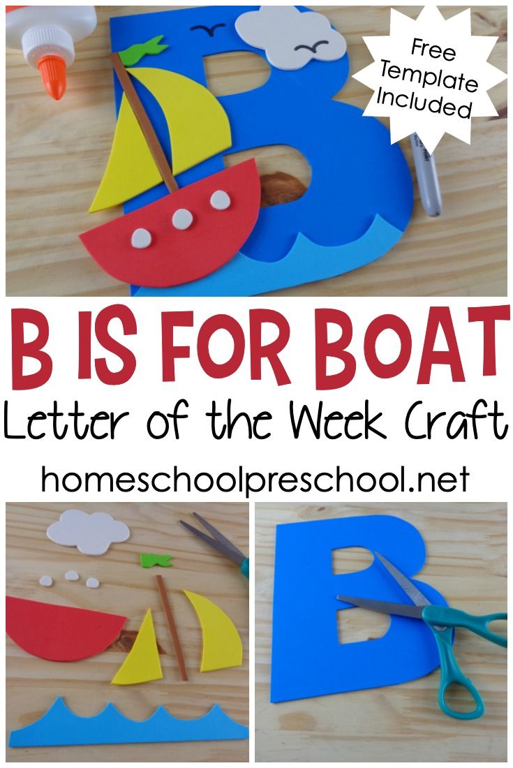 the letter b is for boat with paper cutouts and scissors