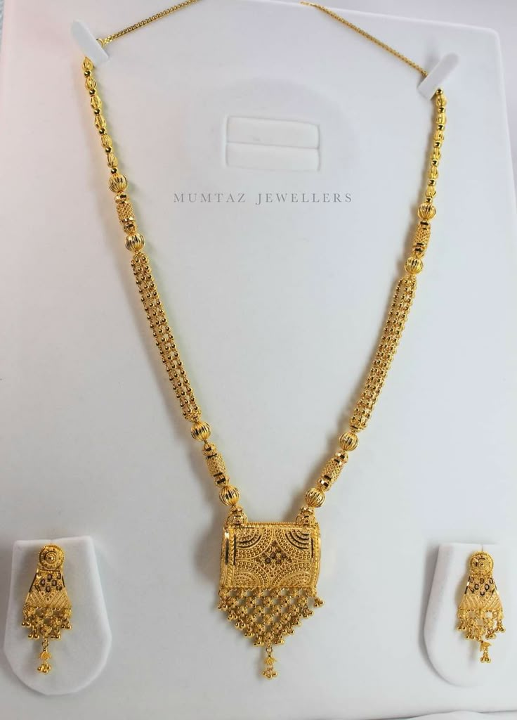 Long Nackles Gold Design New, Gold Jewellery Long Necklace, Gold Sitahar Design, Sitahar Necklace Gold, Nackles Gold Design, Ganthan Design Gold Long, Long Sets Gold Jewellery, Long Necklace Gold Indian, Modern Mangalsutra Designs Gold