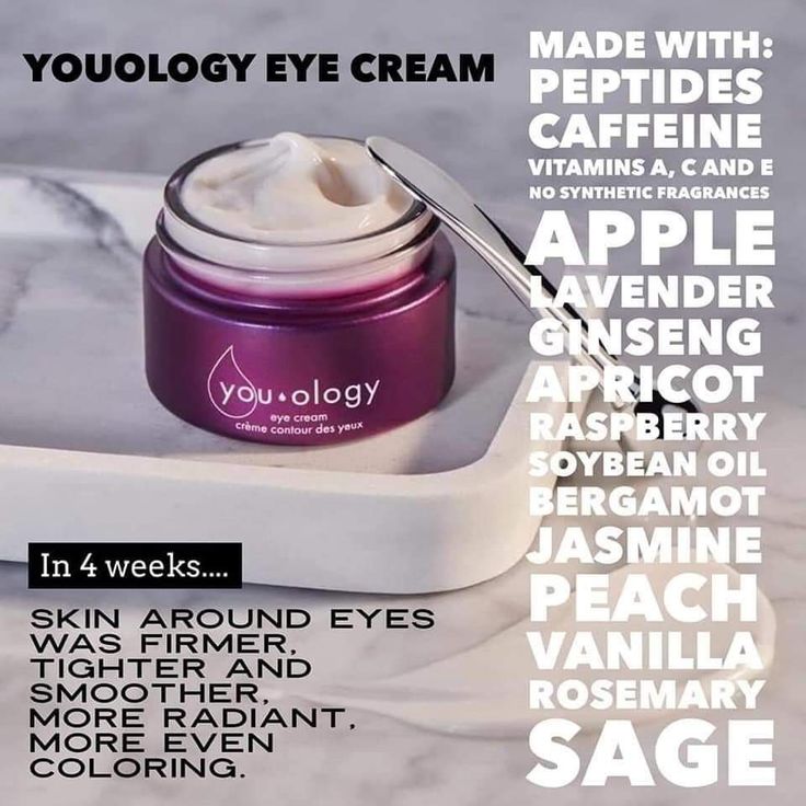 Here's the goodness contained in this magical eye cream! Smells amazing too! Younique Pictures, Younique Marketing, Younique Skin Care, Younique Party, Younique Beauty, Chamomile Extract, Best Eye Cream, Cream For Dry Skin, Beauty Oil