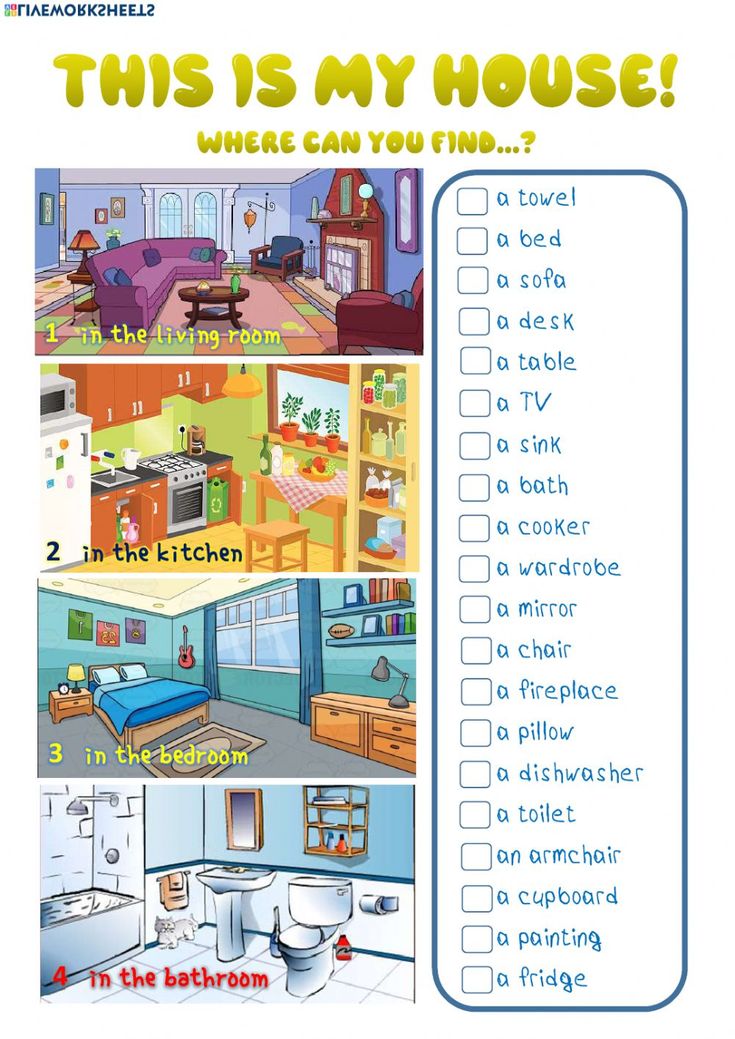 this is my house where can you find? worksheet with pictures on it