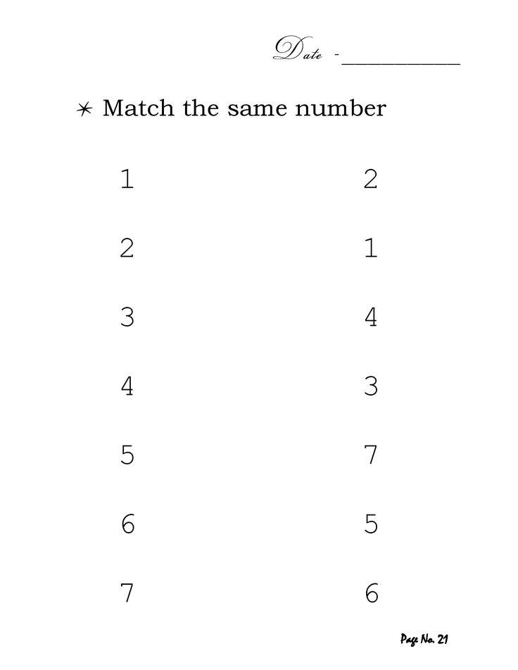 a printable math worksheet with numbers to match the same number