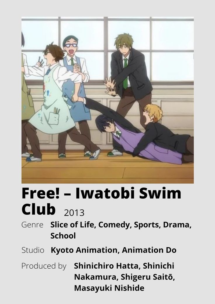 an advertisement for the anime club featuring two men and one woman