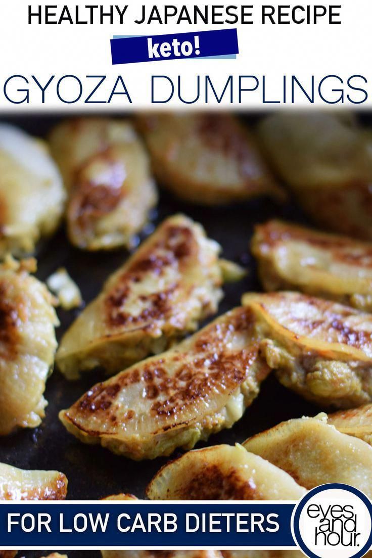 gyoza dumplings for low carb diets with text overlay that reads healthy japanese recipe