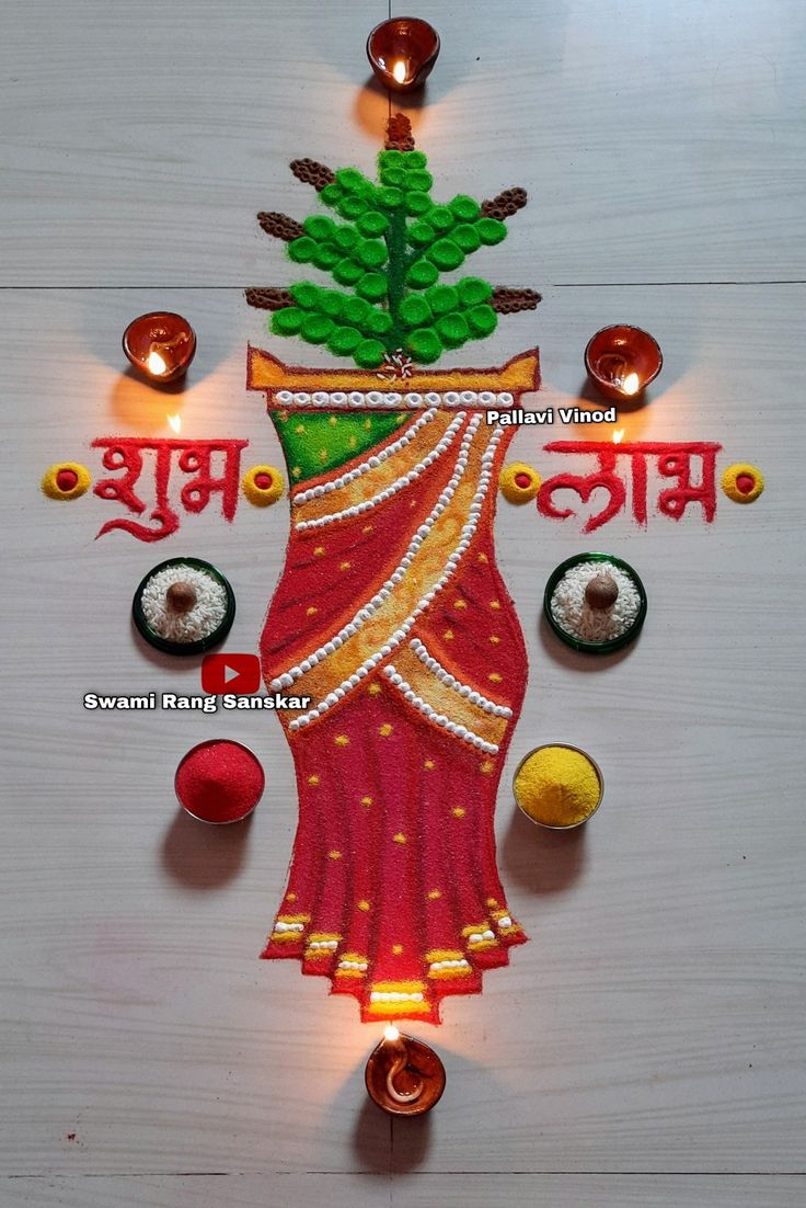 an image of a colorful decoration on the wall