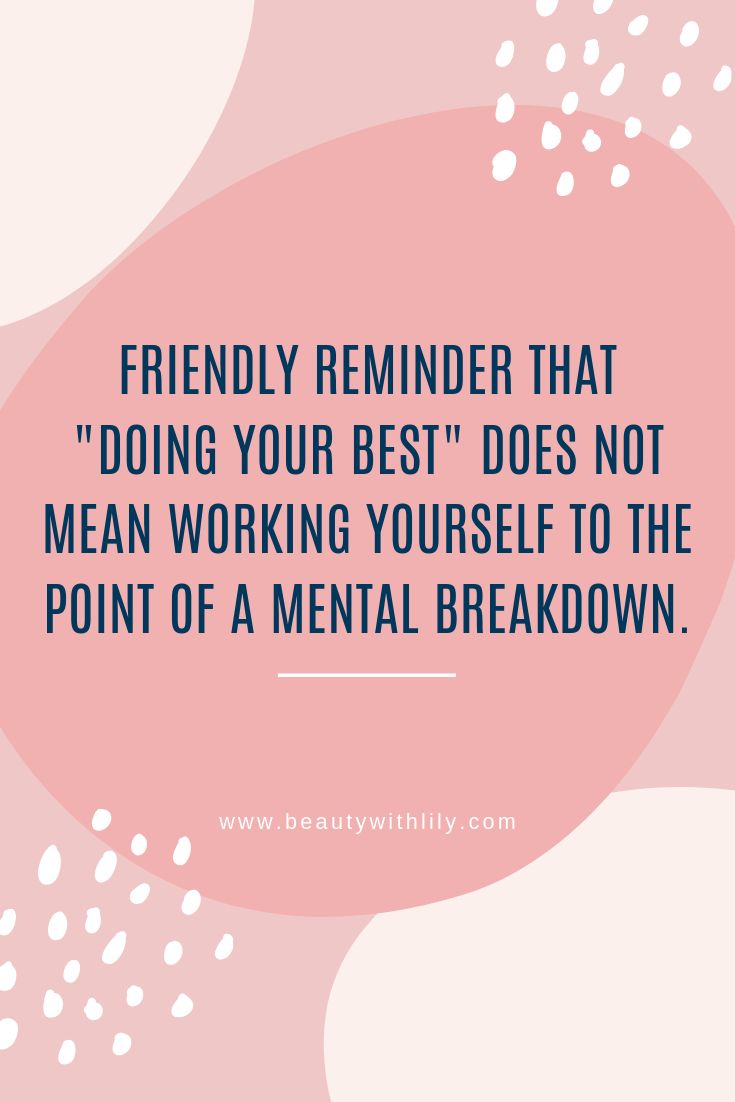 Recovery From Burnout Quotes, Burn Out At Work Quotes, Behavioral Health Quotes, Burnt Out Work Quotes, Burn Out Quotes Feelings, Caregiver Burnout Quotes, Healthcare Burnout Quotes, Overcome Burnout, Burnout Quotes Motivation