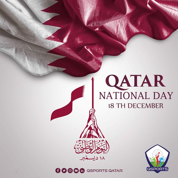 the qatar national day is being held in december