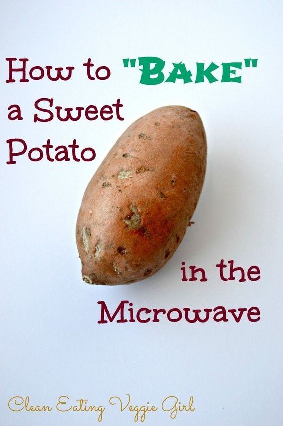 how to bake a sweet potato in the microwave