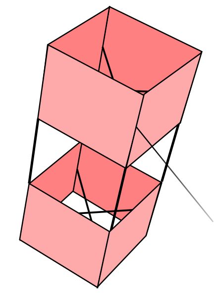 a pink box is shown with the bottom section cut out to look like it's inside