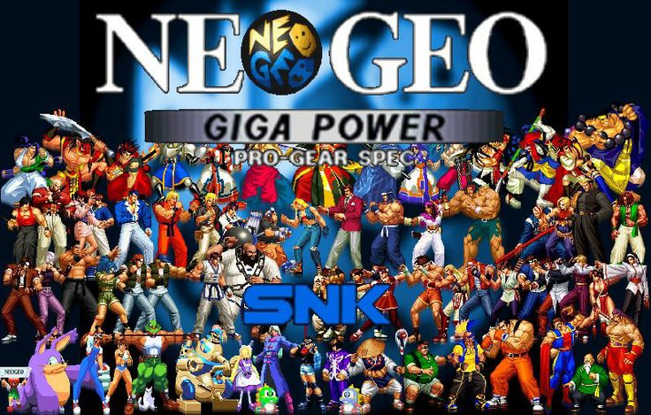 the title for neogeo giga power, an animated video game with many characters