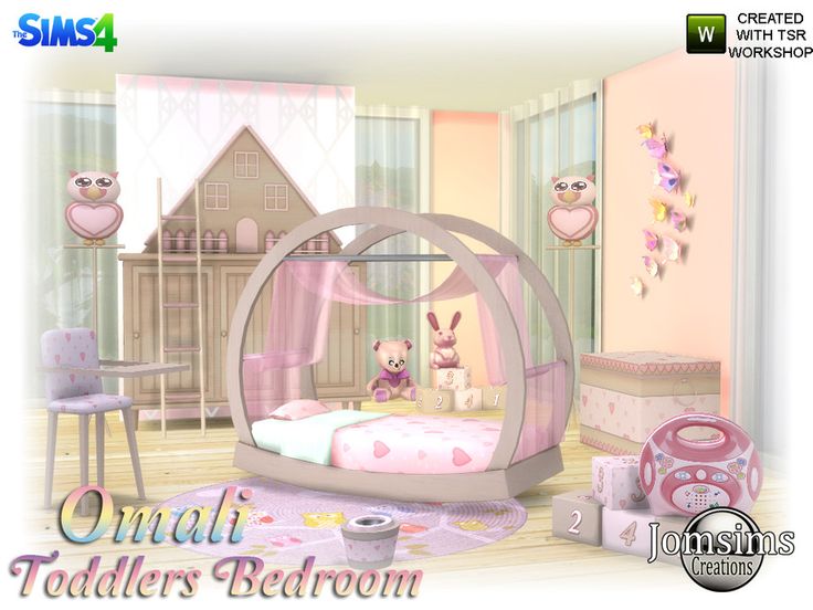 a child's bedroom with pink furniture and accessories