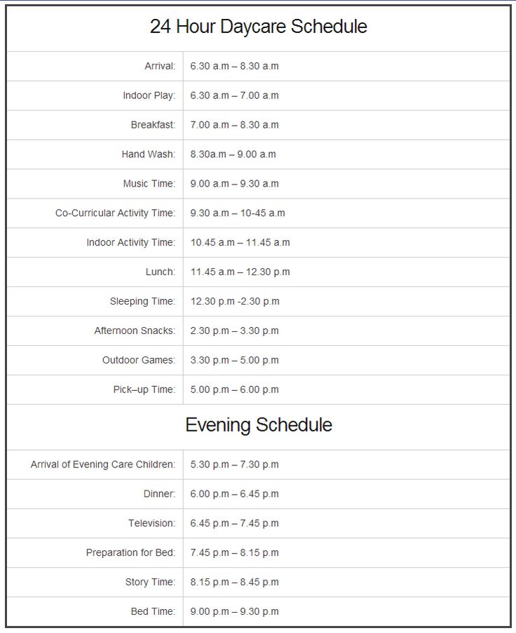 an event schedule for the 24 hour daycare schedule